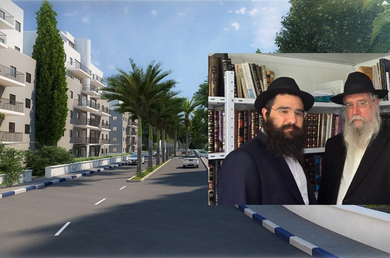 משפחת הרטמן יוצאת לשליחות בשכונת חורשת נח באופקים