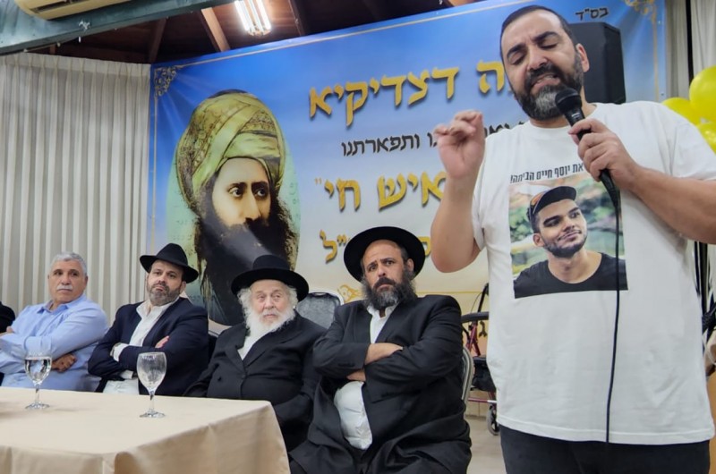 הלילה בק. מלאכי: יום הולדת מרגש לחטוף יוסף חיים אוחנה 