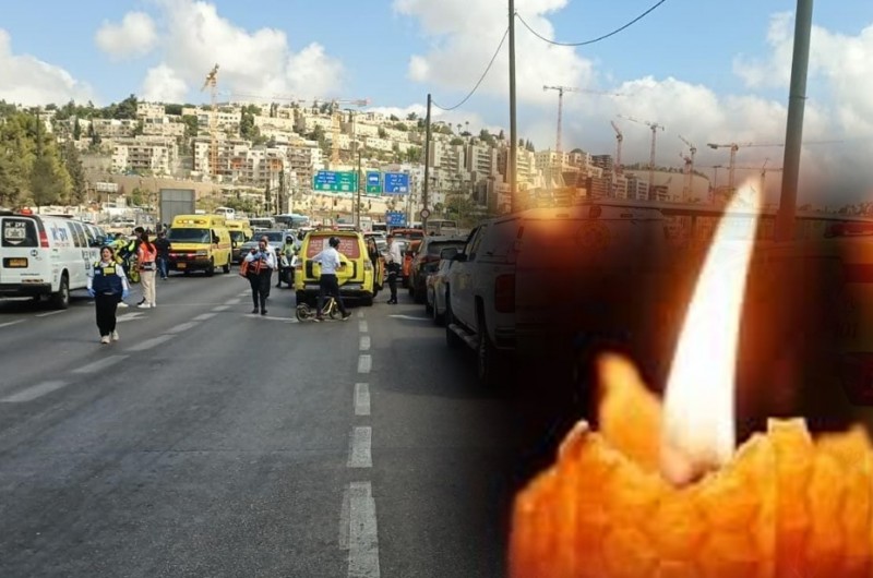 השם יקום דמם: אלה 6 הנרצחים בפיגוע הטרור הנורא בירושלים