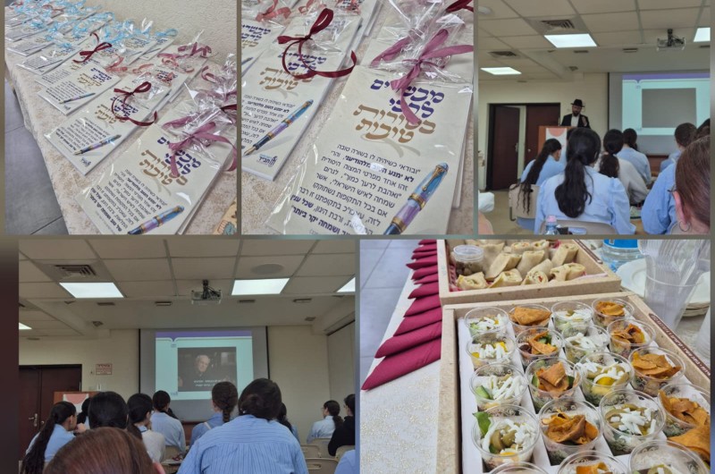 מפגש לבנות 'בית רבקה' במסלול חינוך ומנהיגות לגיל הרך