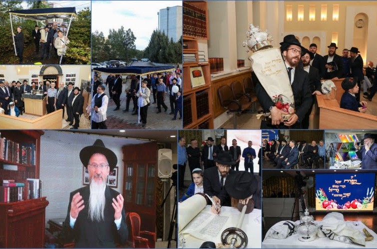 ספר תורה הוכנס ב