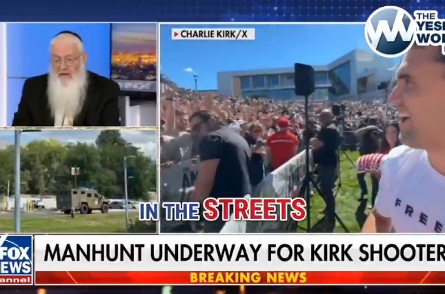 בעקבות הרצח שמטלטל את ארצות הברית: שליח חב