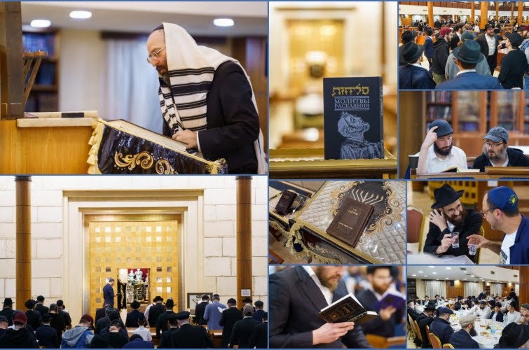 סליחות במוצאי מנוחה של יהודי מוסקבה בשלושה מוקדים