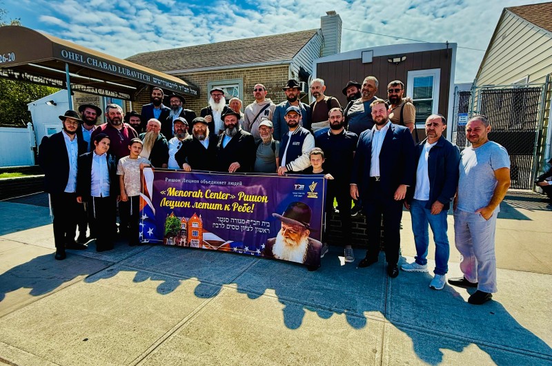 קהילת בית חב