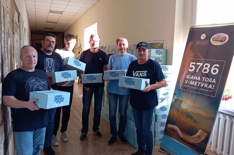 ערכות לחגי תשרי שוגרו ל-51,500 משפחות יהודיות באוקראינה