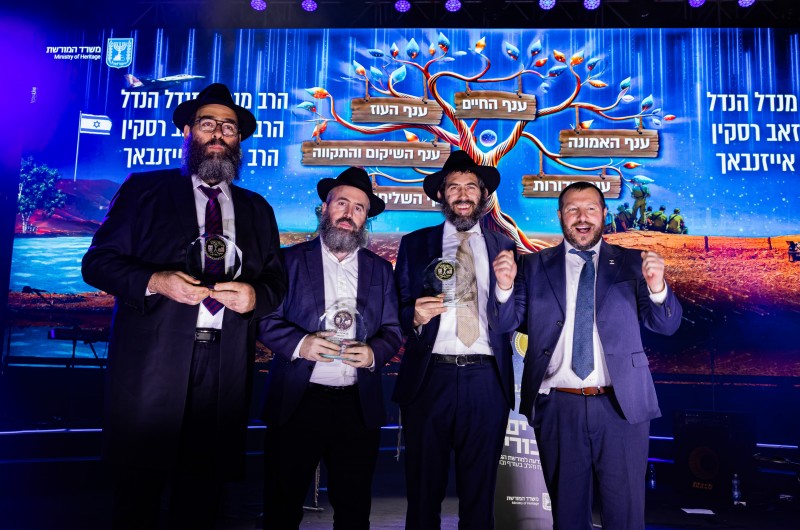 על סיוע לאלפי ישראלים שנתקעו ב'עם כלביא' בחו