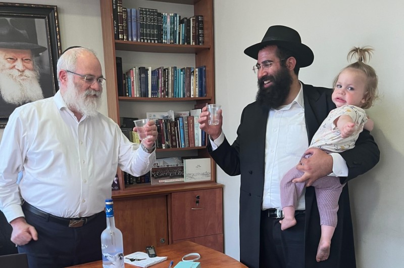 יפתחו בית חב