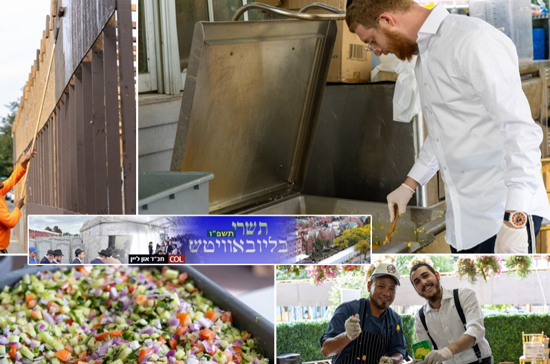 הצצה: הכנסת-אורחים של משפחת רובשקין בפעולה