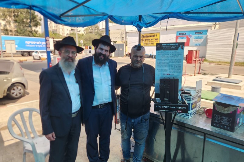 דוכן חדש לתפילין ונש