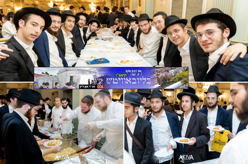 כך נראתה ארוחת הערב הראשונה בארגון 'ועד התמימים העולמי'