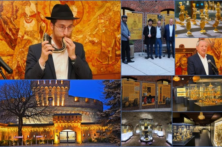 לראשונה: קול השופר נשמע בטירת 'אבן הענבר' ההיסטורי