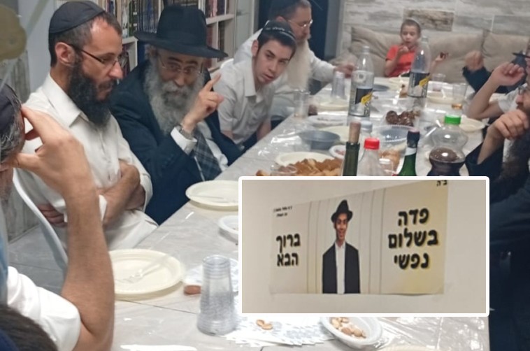 'פדה בשלום': התמים שרצה לטוס לרבי ונעצר כעריק - שוחרר