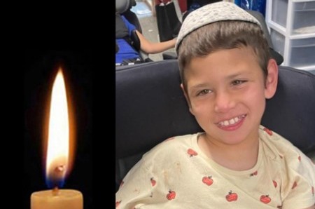 הילד שלום מאיר רימלר ע״ה הובא למנוחות בערב ראש השנה
