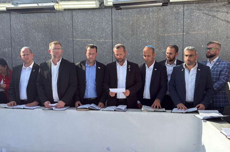 לפני פגישה עם נתניהו: ראשי יו