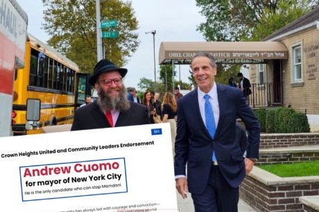 עסקני קראון הייטס: תומכים בקאומו לראשות עיריית ניו יורק