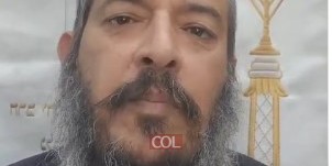 צפו: סיפור מיוחד לפרשת השבוע פרשת האזינו מהרמב