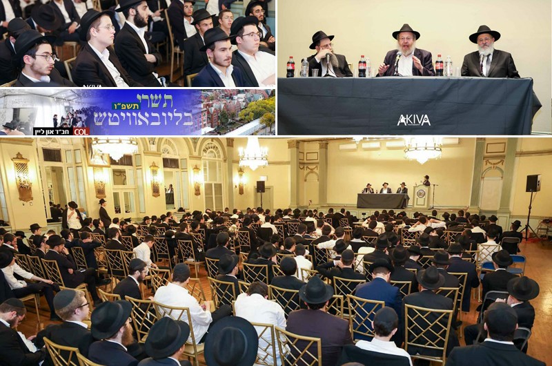 כניסה חסידית לאווירת 'זמן שמחתנו': פאנל מיוחד לתמימים