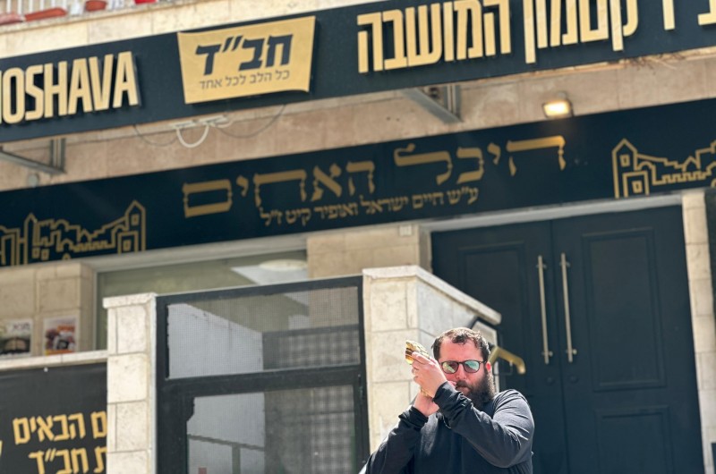 יועץ ראש הממשלה 