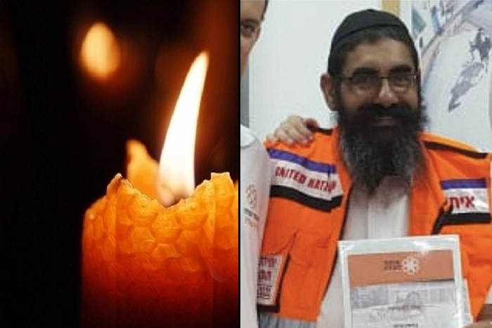 ביוקנעם נפטר ר' בנימין ציוני ז