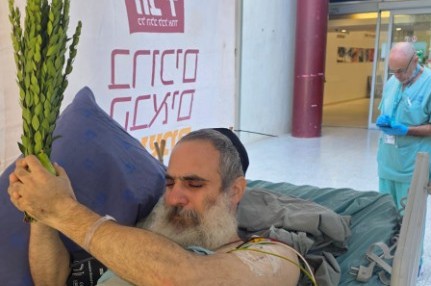 השליח שנפצע קשה בסוריה צפוי לעבור ניתוח 