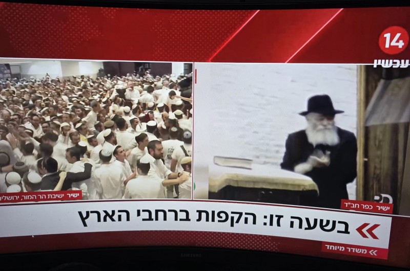שמחה כפולה: בכל ערוצי החדשות דיווחו על שמחתה של תורה ואירוע הקפות השניות הענק שנערך בכפר חב