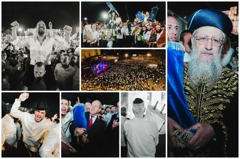 לכבודה של תורה: כ-10,000 איש בהקפות שניות בכפר חב