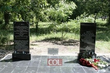 יום הנקבע ליארצייט הרב דובער הי