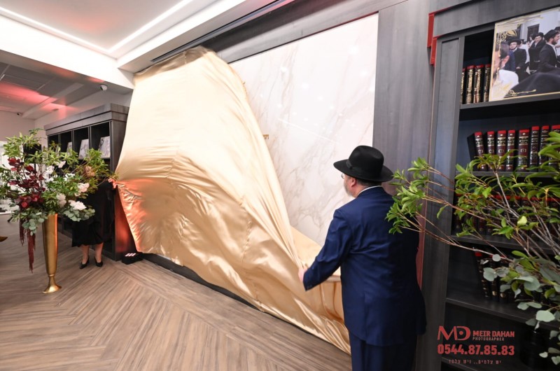 קראון הייטס: היכל לימוד חדש לישיבה החב