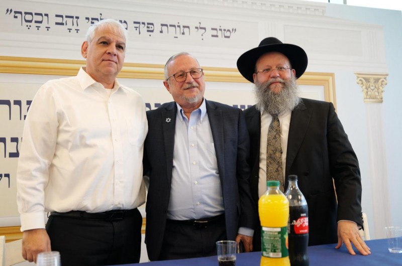 רב העיר לוד החב