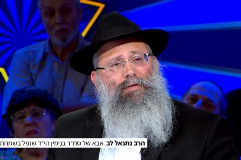 הרב לב חושף פרטים חדשים: 