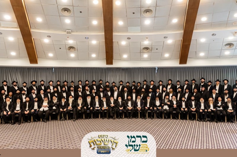 עם סיום 'כינוס הישיבות השנתי' ע