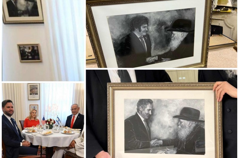 התמונה שנחשפה בעת אירוח סגן נשיא ארה