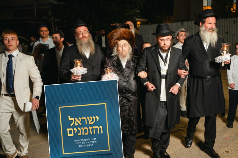 'ישראל והזמנים': תשורה מיוחדת מחתונת כהן-יוגב