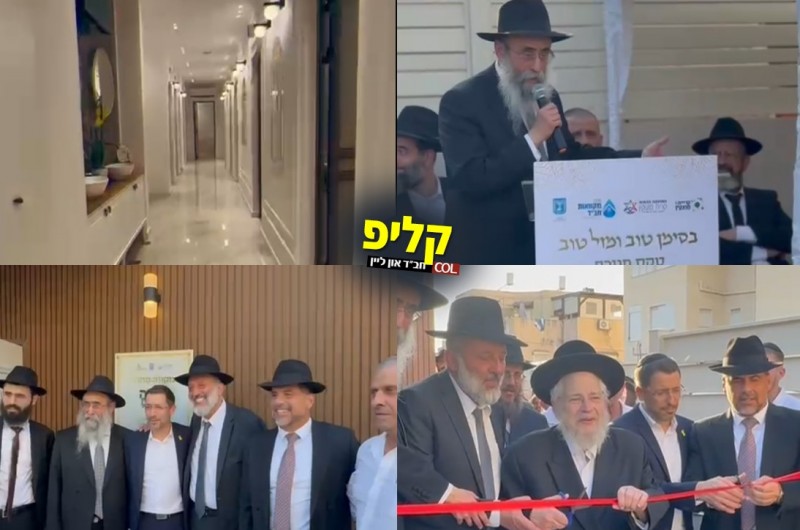 ב-60 שניות: קליפ מרהיב מחגיגת הפתיחה וסיבוב במקווה הענק והיפה בצפון | צפו