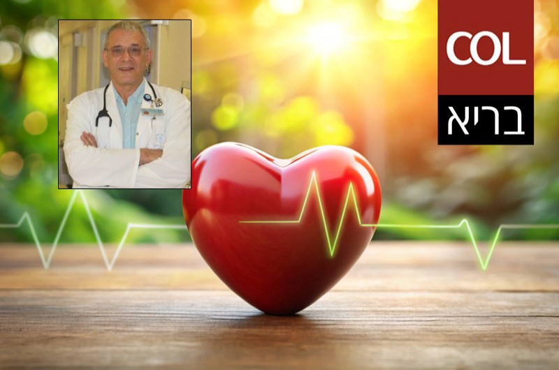 החורף מגיע: הילד עם חום גבוה. מה עושים? פרופ' יעקב ברקון