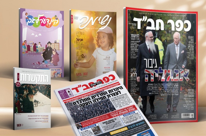 שפע של תוכן: זה מה שממתין להם השבוע בחבילת  'כפר חב