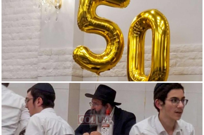 יובל שנים: תלמידיו של המשפיע הרב לימא וילהלם מישיבת חב