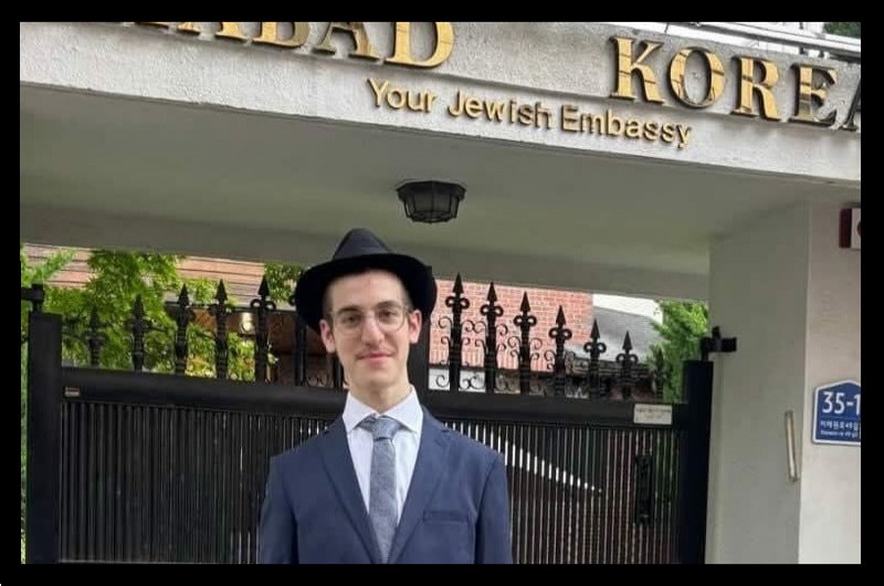 טרגדיה במשפחת השלוחים: הת' מ