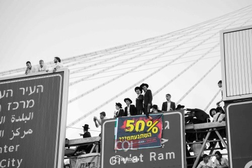 מגן דוד קדוש \ הרב אלישיב קפלון