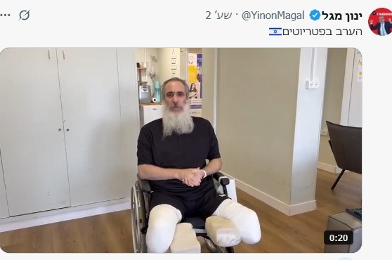 לאחר שריגש את אזרחי המדינה במסירות נפשו וגדולתו: שליח הרבי - הרב לירז זעירא, שנפצע בסוריה ואיבד את שני רגליו - מגיע הערב להתראיין בתכנית הפטריוטים אצל ינון מגל בערוץ 14