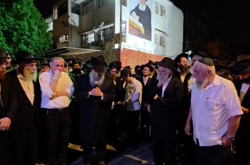 הלוויה כאובה ברחובות | הרב גלוכובסקי: 