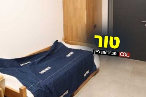 כשההתנהגות מדברת: להבין את הנער גם כשלא נאמרות מילים