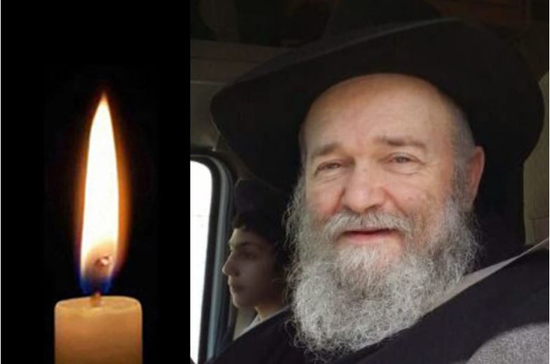 מונטריאול: נפטר ר' יצחק ליבוביץ' ע