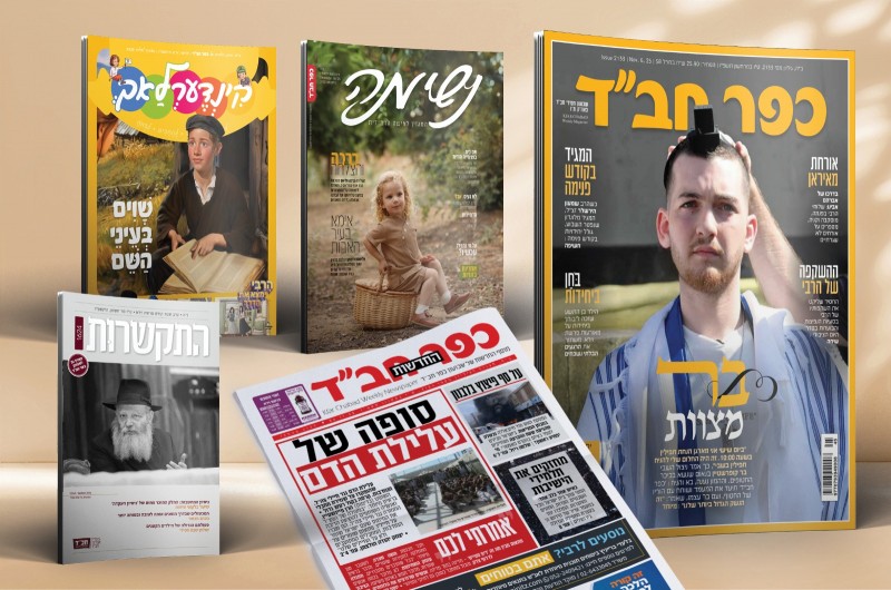 שפע של תוכן: זה מה שממתין להם השבוע בחבילת 'כפר חב