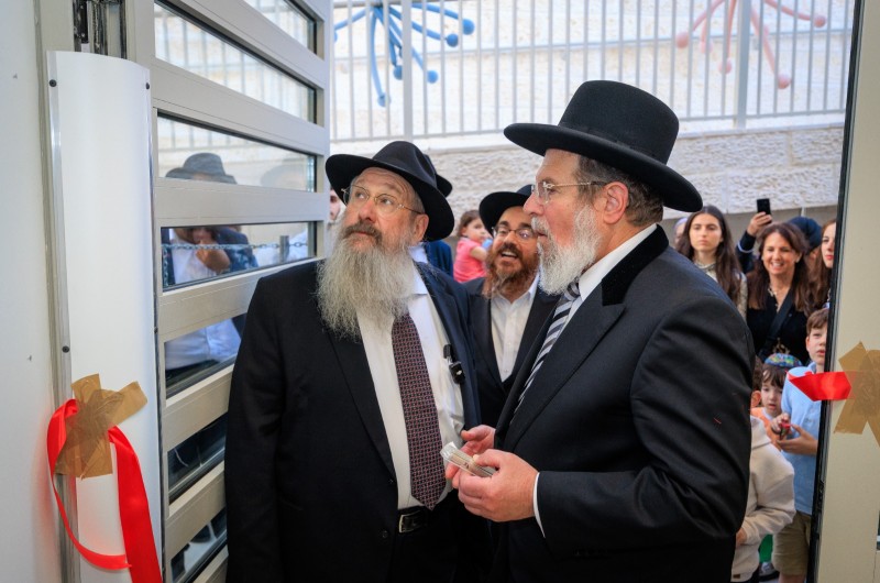 ליד קבר רחל: נחנך מעון 'וזאת הברכה' של רשת 'מעונות חיה'