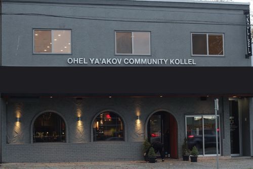 בשורה: ישיבה קטנה חדשה תפתח בשנת תשפ