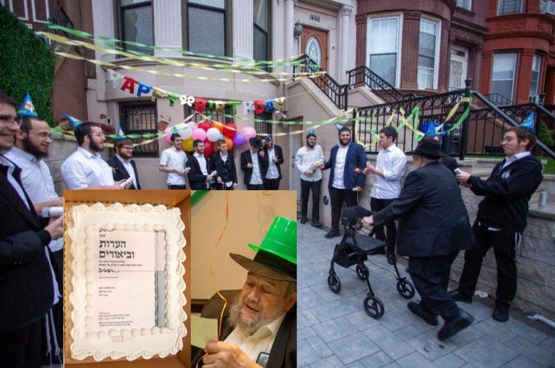 המגיד שיעור האהוב חגג 78, התלמידים הכינו הפתעה