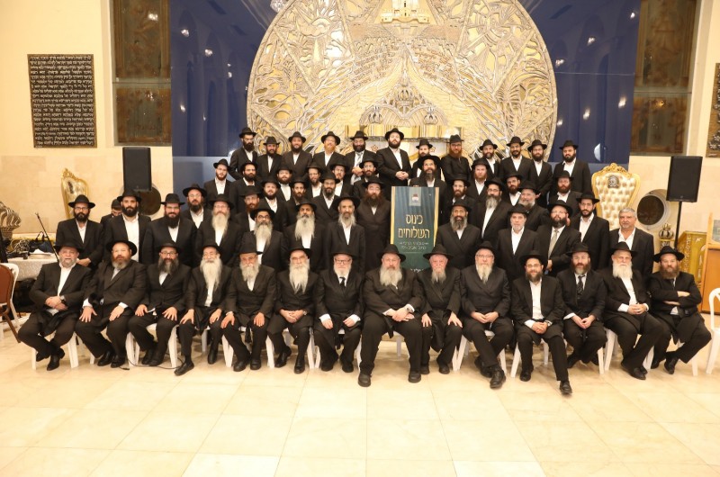 מעצמה ללא הפסקה: כינוס עשרות שלוחי הרבי בתל-אביב