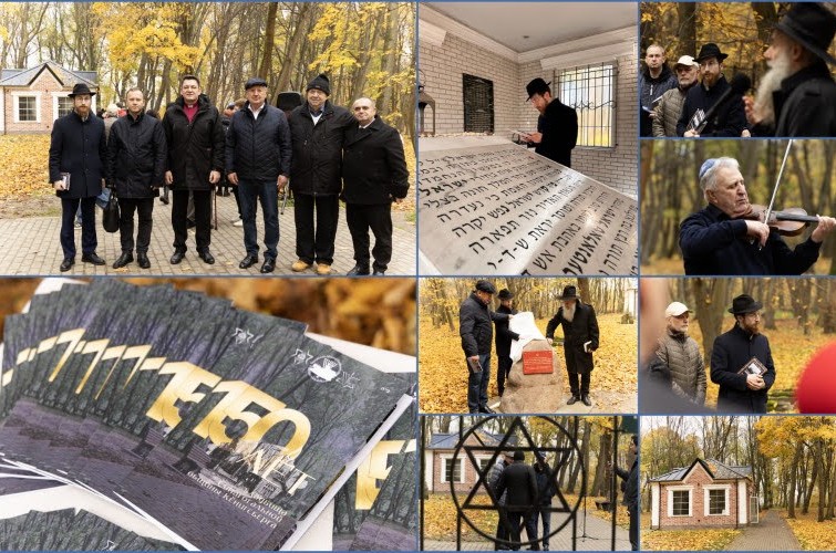 טקס לציון 150 שנה לייסוד 'בית החיים' העתיק בקלינינגרד 