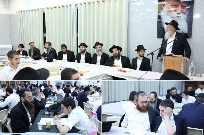 אבות ובנים בזאל ישיבת תות